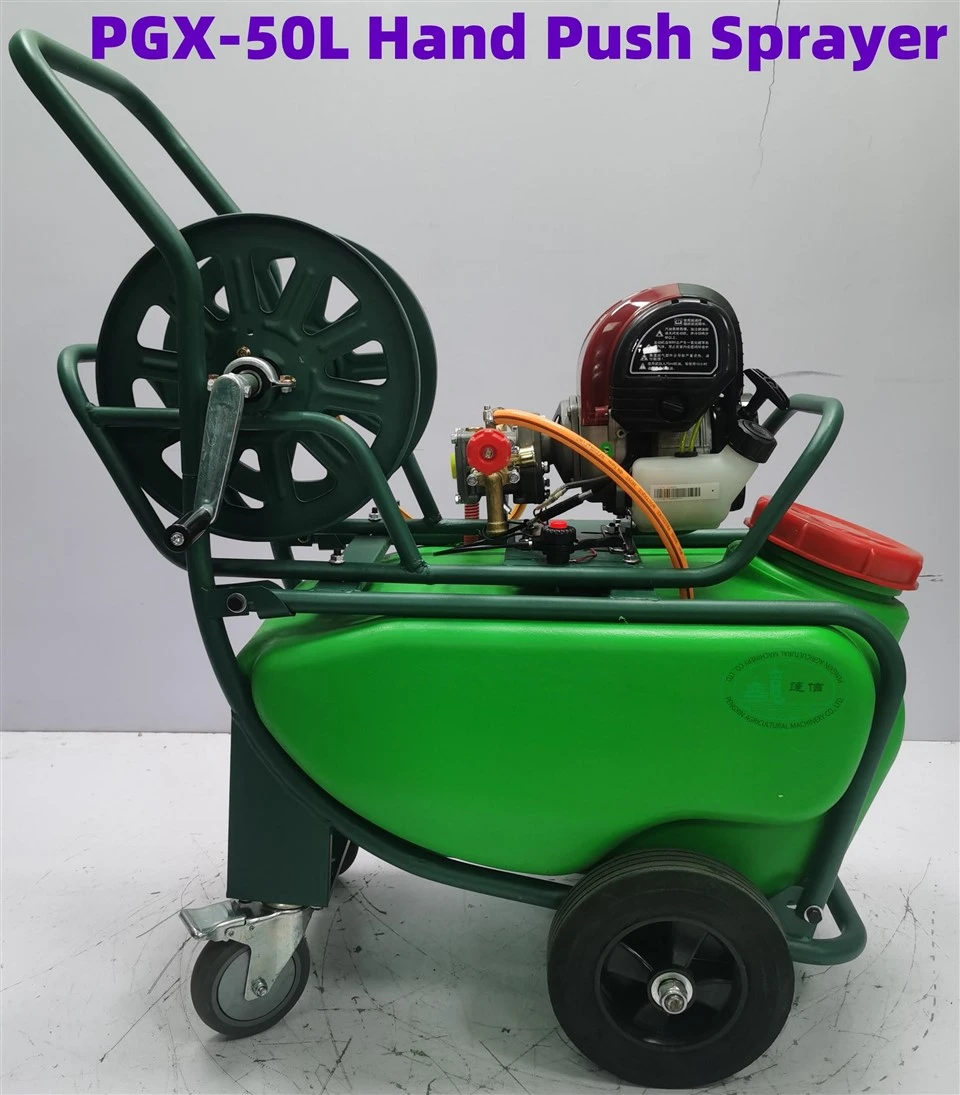 農業で使用される50Lハンドプッシュスプレー